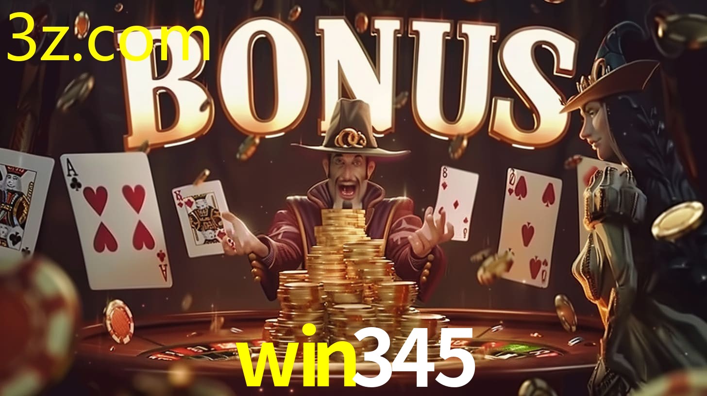 WIN345.COM